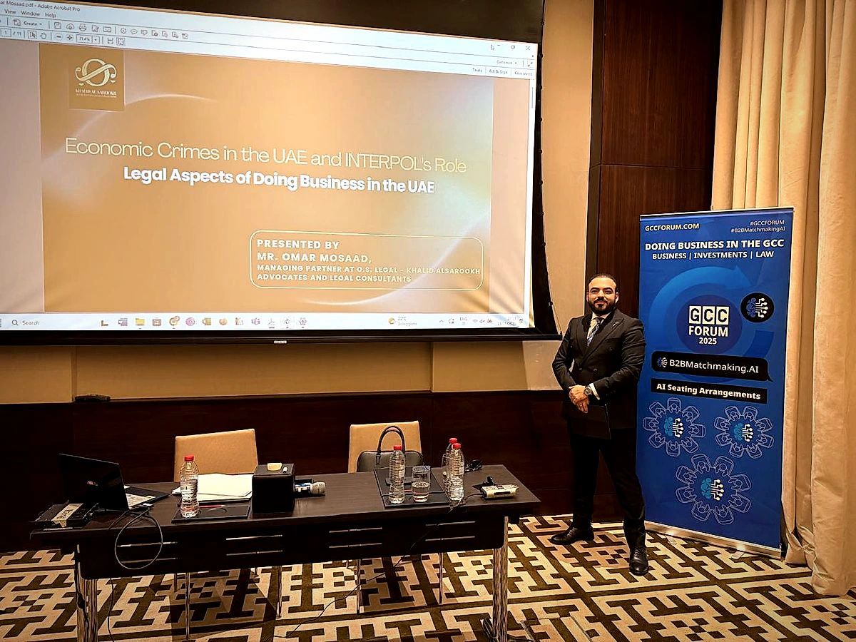 عمر مسعد يقدّم عرضاً في منتدى الخليج 2025 بدبي